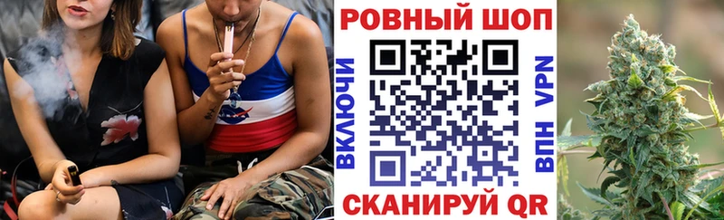 Наркотические вещества Елабуга COCAIN Мефедрон СОЛЬ Канабис
