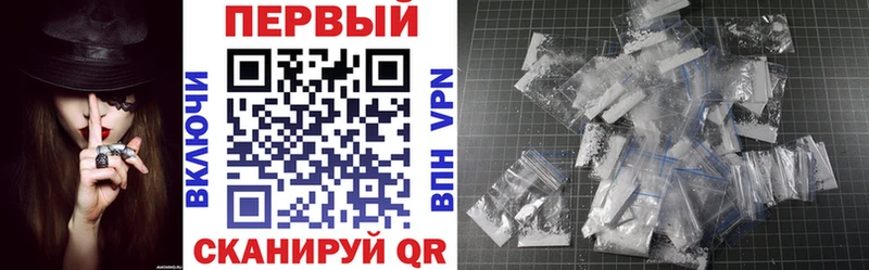 АМФ Розовый Елабуга