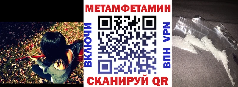 Amphetamine 97%  Елабуга 