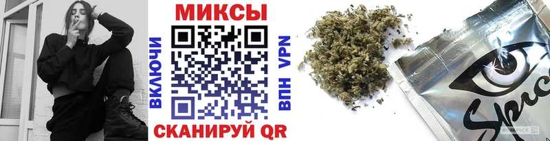 купить   OMG вход  Бутират 1.4BDO  Елабуга 