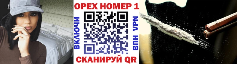 mega ссылка  что такое   Елабуга  Кокаин Колумбийский 