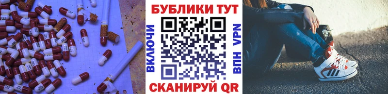 ЭКСТАЗИ 280 MDMA  MEGA ONION  Елабуга 