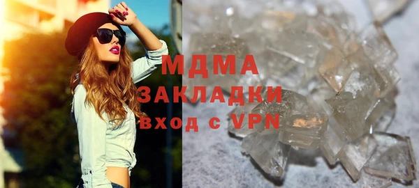 кокаин перу Вязники