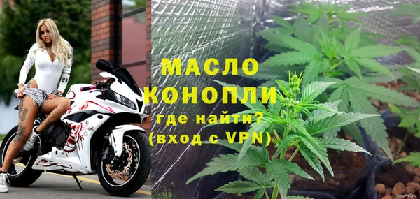 кокаин перу Вязники