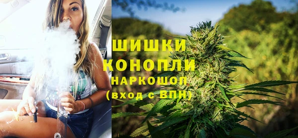 а пвп мука Одинцово