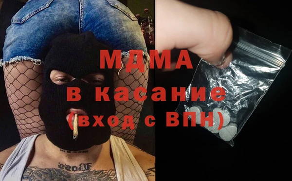 кокаин перу Вязники