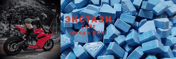 кокс Вязьма