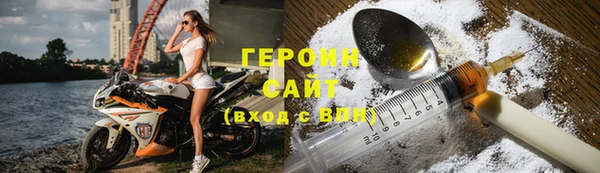 скорость mdpv Волоколамск