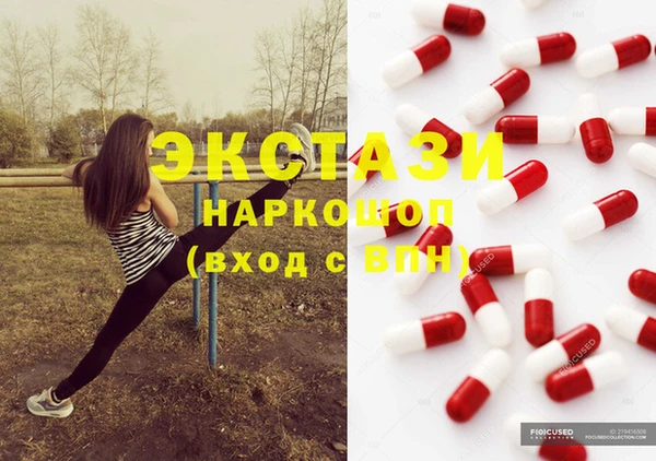 кокс Вязьма