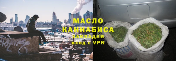 кокс Вязьма