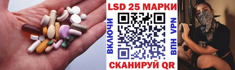 OMG ссылки Елабуга ЛСД экстази ecstasy магазин продажи
