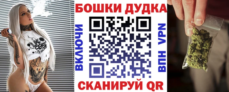 площадка наркотические препараты  Елабуга  Каннабис план 